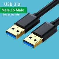 Cable De Extensión De Datos USB 3.0 Macho a Hembra Para Smart TV PS4 Xbox SSD PC Cuerda De Extensión De Datos Rápida Cable De Transferencia De Datos USB3.0 - details 13