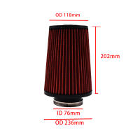 Filtro De Aire De Alta Fluidez 60MM 70MM 76MM Accesorios Para Vehículos Filtro De Aire Frío Universal Para Automóviles - details 0