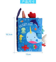Libro De Tela Para Bebés 0-36M Juguete De Aprendizaje Temprano Interactivo Con Sonido Y Mosaico De Papel Libro De Rattle - details 5