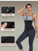 Faja posparto para moldear la figura con doble cinturón, cremallera y efecto termogénico (transpirable) – Ideal para entrenamiento y recuperación - details 3