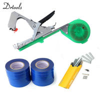 Máquina De Atar Plantas Drtools Herramientas De Jardín Ajustable Anti-Derrapante Metálica Para Casa Y Jardín Con Recortador Universal PTFE - details 1
