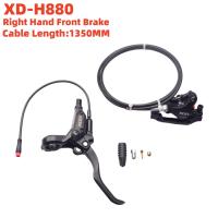 Freno De Seguridad Para Scooter Eléctrico XOD XD-H800 / XD-H880 Impermeable 2 Pines Corte De Energía Accesorios De Scooter - details 21