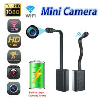 Cámara De Seguridad IP WiFi HD 1080P Mini Monitoreo Remoto Inalámbrico Cámara De Seguridad Para Interior Y Exterior Grabación En Ciclo - details 0