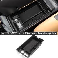 Caja De Almacenamiento Para Consola Central Lexus ES 2022-2025 Armrest Organizador Interior ES300H ES200 Pieza Individual - details 5