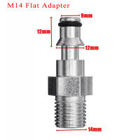 Adaptador De Conexión Rápida Para Lavaradora De Alta Presión a M14/M22 Herramienta De Limpieza De Coche Jardín Material De Acero Aluminizado - details 18