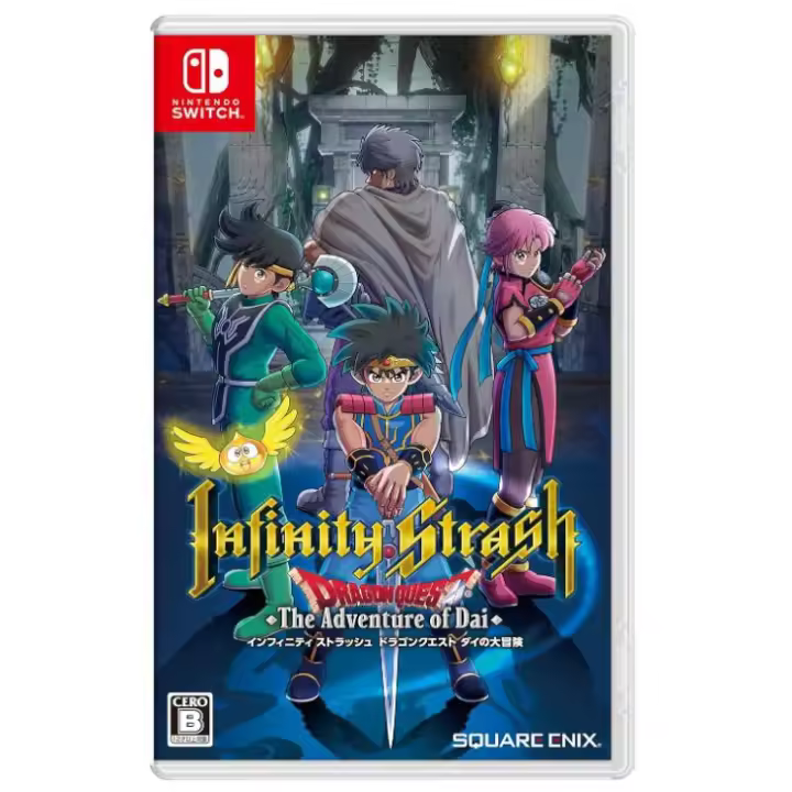 DRAGON QUEST INFINITY STRASH NINTENDO SWITCH EN CASTELLANO EXCLUSIVO VERSION FISICA - 1