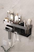 Estante De Pared Para Baño De Aluminio Aviación Organizador De Hogar Accesorios Y Suministros Para Secador De Pelo Soporte Cráneo Montado En La Pared - details 4