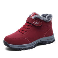 Botas De Rodilla Para Hombre Y Mujer Impermeables Y Cálidas Botas De Nieve Antideslizantes Para Senderismo Zapatillas Cómodas Para Pareja - details 8