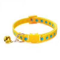 Lote De 12 Collares Para Gatos Con Campana Y Caras De Gato Ajustable Seguridad Desmontaje Nylon Para Gatos Y Gatitos - details 4