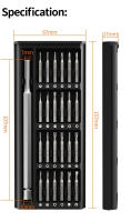 Juego De Destornilladores Profesional 25 En 1 Magnético De Precisión Con Mango Para Reparación De Teléfonos Móviles Relojes Cámara Kit De Herramientas Multifuncionales - details 9