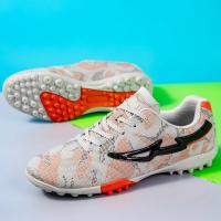 Zapatos De Fútbol Para Hombres Verano Antideslizantes Transpirables Entrenamiento Al Aire Libre Microfibra TPU Suela De Goma Talla 35-45 - details 1