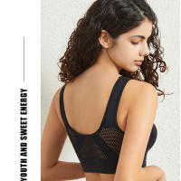 Sujetador Deportivo Para Mujeres Con Pequeñas Mamas Recogidas Para Fitness Running Yoga Y Belleza Top Sin Costuras Grandes Tamaños - details 2