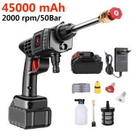 Limpiador de alta presión inalámbrico, pistola de agua pulverizada, generador de espuma de 20000mAh, lavadora de coche, herramienta de limpieza para el hogar y el coche, 30Bar - details 8