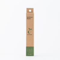 3pcs EZ Eco-friendly Desechables Afeitadoras De Cejas De Trigo Biodegradables Y Reciclables Seguras Y Higiénicas Para El Ambiente - details 1