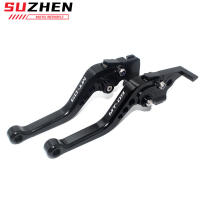 Manija De Freno Y Embrague Corta Para Motocicleta MT07 MT09 2013-2021 Accesorios De Manillar MT-07 Tracer MT-09 SP Material CNC - details 11