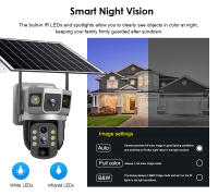 Cámara Solar Exterior 4G Sim IP 12MP HD Vigilancia CCTV Inalámbrica Cámara De Video Con Detección De Movimiento Humano Visión Nocturna Seguridad Monitoreo - details 9