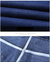 Jeans Rectos Para Hombre Moda 2024 Pantalones Slim Fit Elásticos Y Cómodos Trajes De Negocios Denim Suave Ropa Masculina De Marca - details 16
