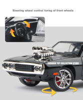 Modelo De Coche De Aleación 1:24 Challenger 1970 De Fast & Furious 7 Con Sonido Y Luz Regalo Para Niños Decoración De Juguetes Vehículos - details 6