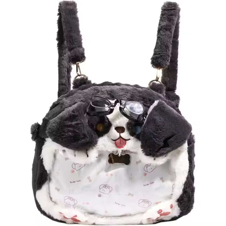 Mochila Ita con forma de cachorro peludo, bolso de hombro de viaje con ventana, bonito bolso de peluche Ita, bolso de colección para cosplay, YEW - 1