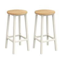 Conjunto de taburetes de bar, juego de 2, sillas redondas para cocina con asientos altos, altura 65 cm, estructura de acero resistente, fácil montaje, estilo industrial - details 6