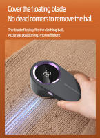 Trimmer De Pelo Portátil Máquina De Afeitado Para Ropa USB Recargable Eliminador De Pelusa Para Suéteres Herramienta De Quita De Bolas De Cabello - details 5