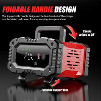 Cargador Automático Inteligente De Batería 12V/20A 24V/10A Maintener Para Coche Y Motocicleta Con Pantalla LCD AGM Y Ácido Plomo - details 11