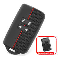Cubierta De Llave De Coche En Silicona Para Renault Captur Koleos Kadjar Arkana Megane Dacia Duster Sandero Stepway Control Remoto Inteligente Fob Caso - details 1