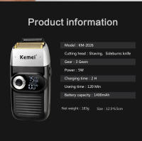 Cortador De Pelo Eléctrico Kemei KM-2293 Con Pantalla LCD Para Hombres Corte De Pelo Profesional Recortadora De Cabello Universal - details 28