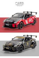 Coche De Deportes Nissan GT-R a Escala 1:22 Con Sonido Y Luz Modelo Metálico De Alta Simulación Para Coleccionistas Y Regalos Para Niños - details 2