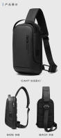 BANGE Bolsa Multifuncional De Hombro Cruzada Impermeable Para Hombres Bolsa De Pecho Para Viajes Cortos Estilo Fashion Unisex - details 17