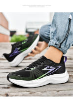 Zapatos De Correr Casual Para Hombres EZIIOT Con Placa De Carbono Y Suela Ligera Transpirable Color Naranja Talla True Fit - details 14