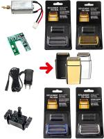 Accesorios De Cabello Compatible Con BabylissPro BABFS2GCN Placa Madre Cargador Motor Batería Acessorio Para Pelacabello Guía Bloque - details 0