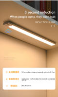 Luz LED Sensor Humano Recargable USB Para Armario Nocturno Adhesivo Magnético Delgado Longo Barra De Luz Para Vino Y Pasillo - details 2