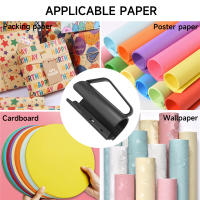 Cortador De Papel Para Empaquetado Navideño Portátil Mini Herramienta Para Cortar Papel De Embalaje Y Regalos - details 4