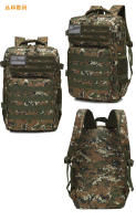 Bolsa de Montañismo al Aire Libre, Bolsa táctica de camuflaje, mochila de Cycling, equipo de senderismo, mochipa Nueva de camping - details 18