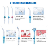 Irrigador Oral Dental Con Rinse 600ml Gran Capacidad Equipado Con 7 Boquillas Presión Ajustable Limpiador De Agua Dental Para Adultos - details 7