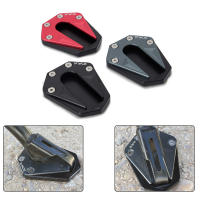 Placa De Soporte Para Motocicleta CNC Aluminio Ampliador De Pies De Estacionamiento Compatible Con Benelli TRK 502 2017-2018 - details 5