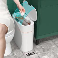Bandeja De Papel Y Sandwich Inteligente Automática Para Baño Recipiente De Basura Eléctrico Con Cubierta Estrecho - details 9
