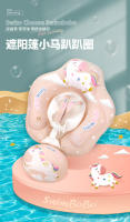 Anillo de natación para bebés Swimbobo, anillo para la zona prona, anillo de natación para niños, anillo para axilas, protección solar, estilo poni rosa - details 0