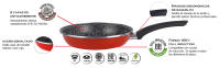 Magefesa K2 Rojo Juego de 3 sartenes (20/24/28)cm de acero vitrificado exterior rojo. Antiadherente bicapa reforzado efecto piedra, aptas para todo tipo de cocinas - details 3