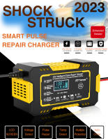 Cargador Rápido Inteligente De Batería De Coche 12V 6A Para Agua Y Gel Pulso Reparación De Celdas De Plomo-Acidez EAFC - details 0