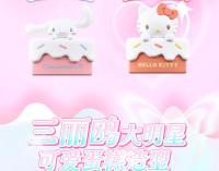 Figura De Acción Kawaii Sanrio Hello Kitty Cinnamoroll Kuromi Mymelody Pochacco Juguete Para Cumpleaños Y Pasteles - details 3