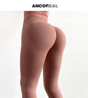 Leggings Deportivos Sin Costuras Para Mujer Cintura Alta Leggings De Yoga Push up Fitness Ropa De Gimnasio Pantalones De Ejercicio - details 18