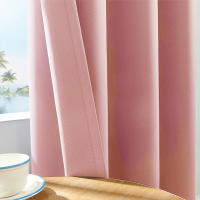 Cortina De Blackout De Alta Calidad 1 Pieza Suave Y Cómoda Amigable Con La Piel Apta Para Dormitorio Sala De Estar Cocina - details 23