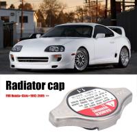 Tapa De Radiador De Enfriamiento Para Honda Accord Civic CR-V Ridgeline S2000 19045-PAA-A01 Cubierta De Tanque De Agua Plata Material De Hierro+Goma - details 2