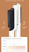 🎁【Detalles para Mamá】Ceramic Hair Straightener Brush, 35W, 2-in-1 Curling and Straightening Comb, with LCD Display, Adjustable Temperature, 220V European Standard Plug, for Unique Hairstyles, Mother'S Day Gift-Cecodadi - details 10