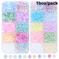 Set De 1 Bag De 4mm Cuentas De Vidrio Para Ojos De Gato Para Fabricación De Joyas Regalo De Cumpleaños DIY Manualidades - details 0