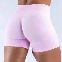 Shorts De Yoga Sin Costuras 4.5" Para Mujer Con Efecto Scrunch Y Levantamiento De Glúteos Pantalones De Gimnasio Para Correr Tejidos De Nylon Y Spandex Tallas XS a XL - details 8