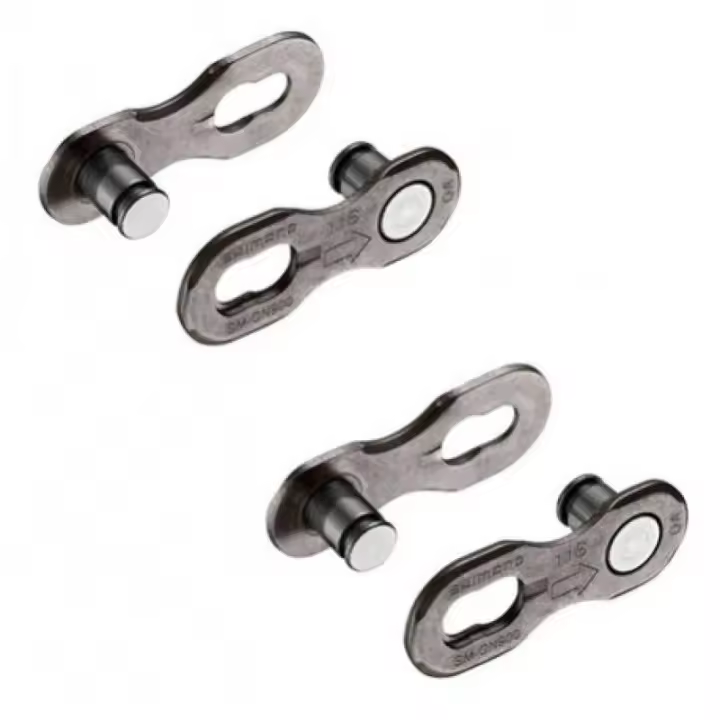 SHIMANO | Cierre Rápido De Cadena CN900 11v  2 Uds  - Recambio Quick Link SM 900 para cadenas de 11 velocidades
Incluye: 2 Cierres Rapidos. - 1