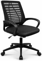 T-lovendo - Silla de Oficina Ergonómica con Soporte Lumbar y Respaldo de Malla Transpirable - Altura Regulable - Giratoria - details 0